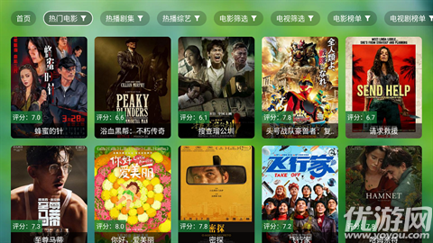 真心TV