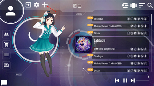 MalodyV安卓版