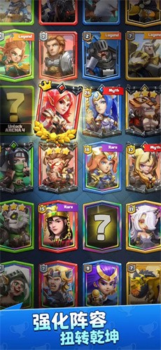 战风手机版