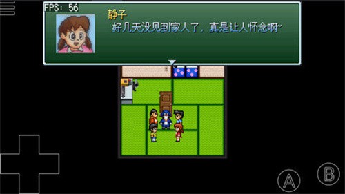 野比大雄的生化危机
