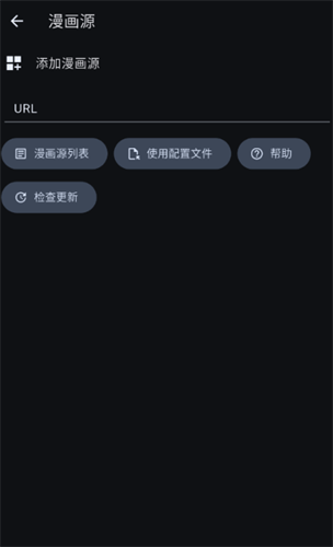 venera1.6.2