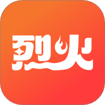 烈火云手机