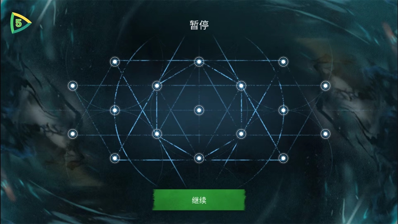 暗影格斗阴影最新版内置菜单(Shades) 1.6.0中文版