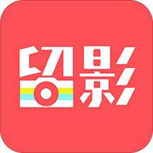 留影音乐相册制作软件