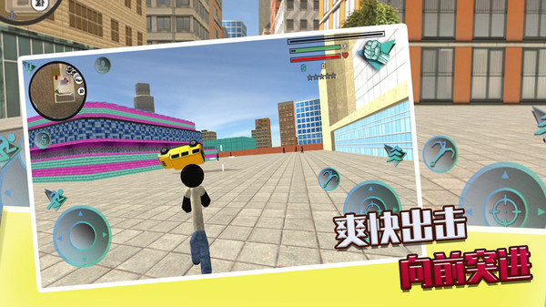 决斗火柴人3d游戏 1.0.2安卓版