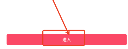 fromm最新版