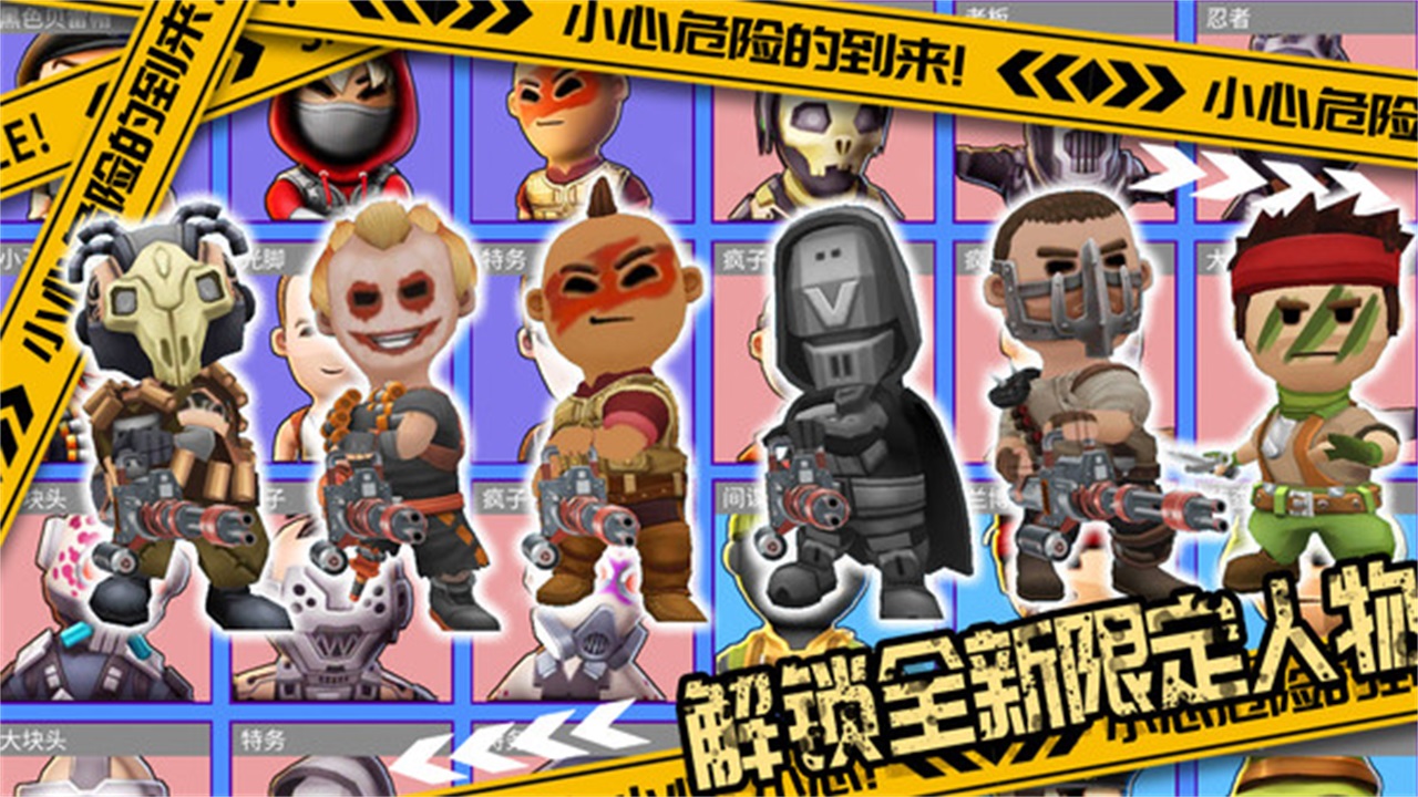国王世界战争手游 1.0安卓版