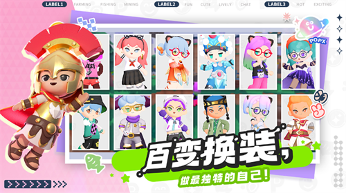 泡泡先锋