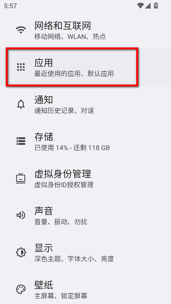 Kayang Plus app