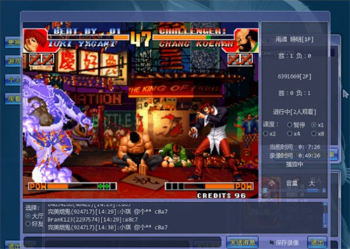 arclive