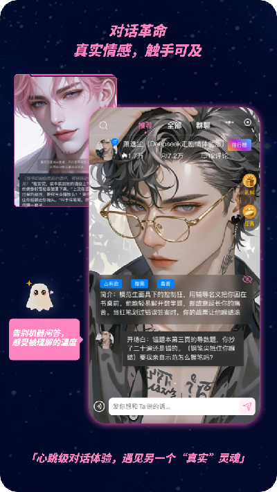幽光