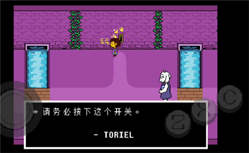 传说之下lovemaniac汉化版