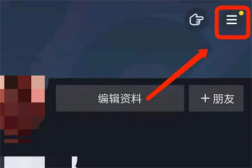 抖音短视频6.8.0版本