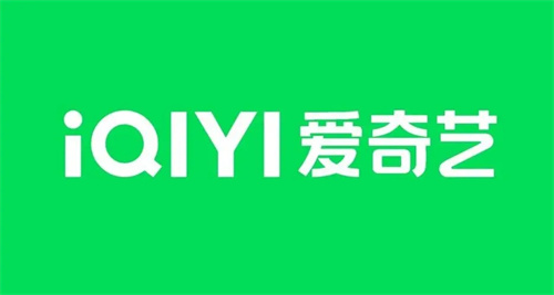 爱奇艺视频最新版