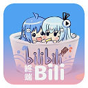 腕上哔哩
