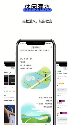 kk社区