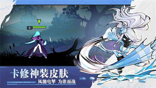 火柴人联盟2正式版