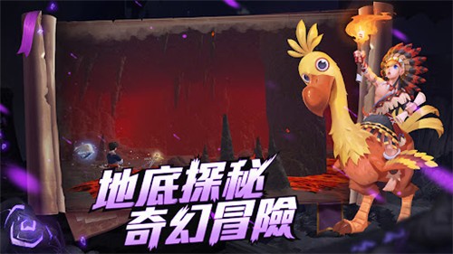 乌托邦起源