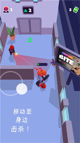 潜行大师
