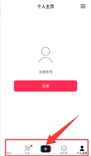 TikTok台版