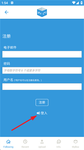 poipiku