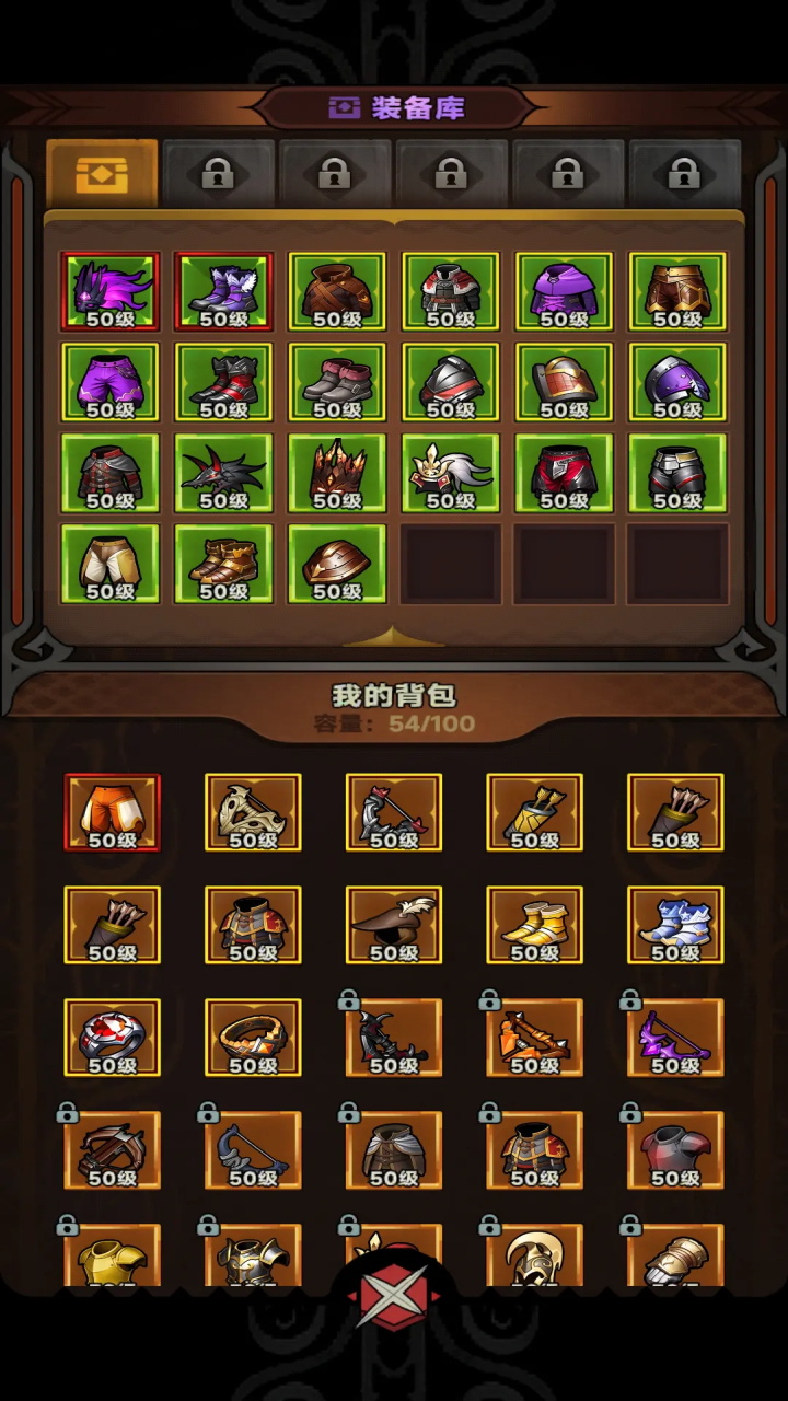 迷雾大陆官服 2.0.0安卓版