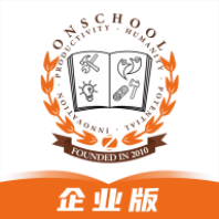 小安学堂企业版