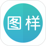 图样单词最新版 4.6.8安卓版