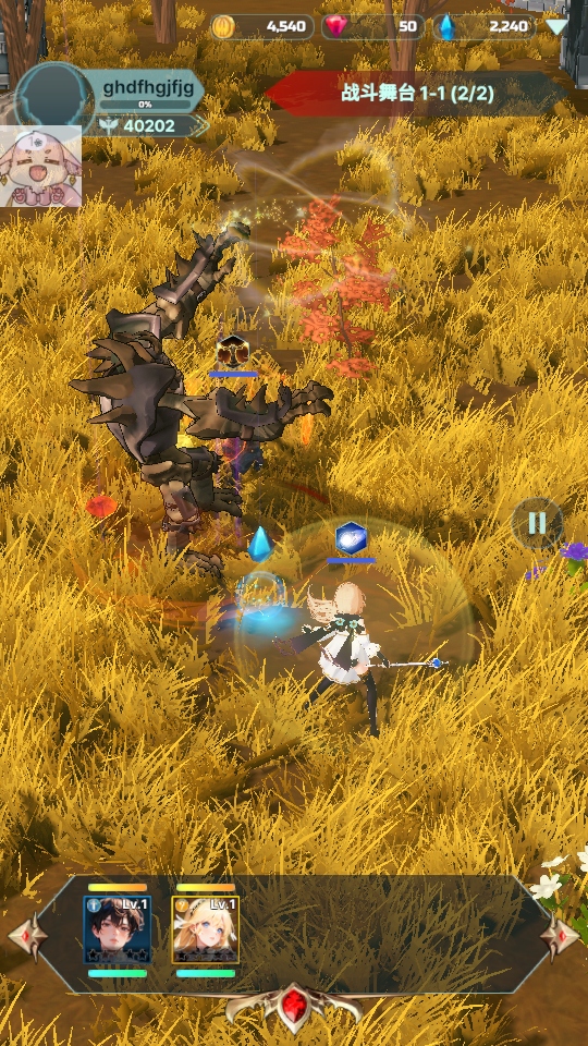 权利的冲突内置菜单(Clash Of Thrones) 1.0.0安卓版