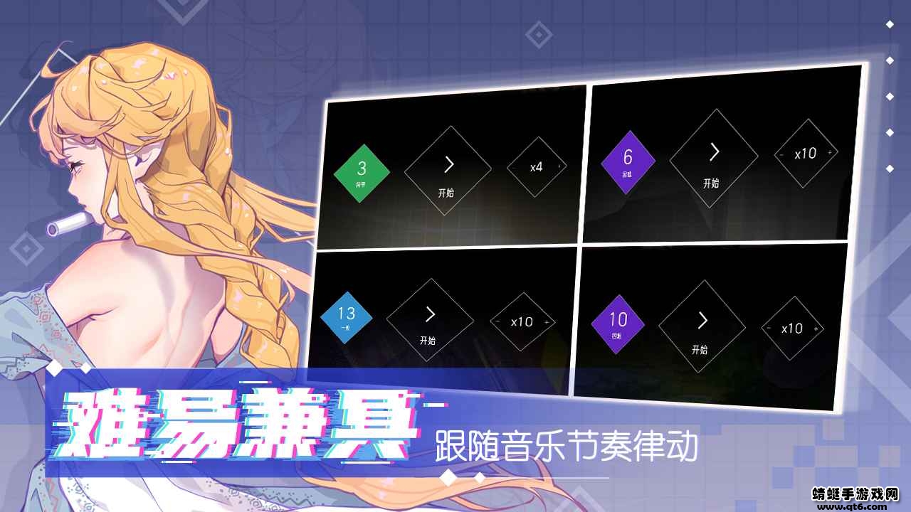 心跳旋律melody中文安卓 1.3.23最新版