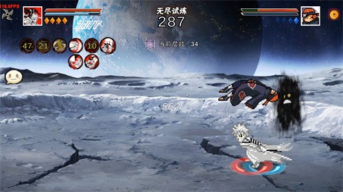 像素火影次世代联机版