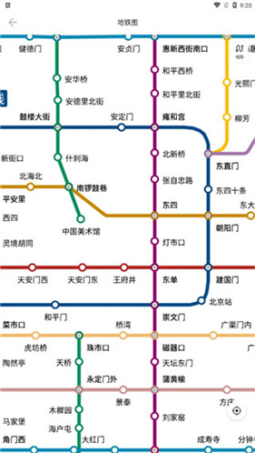车来了2025最新版