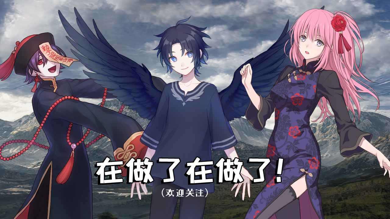 选王之剑手游 1.14最新版
