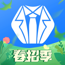 实习僧