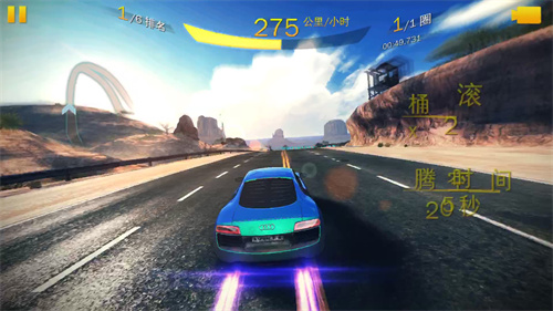 狂野飙车8老版本
