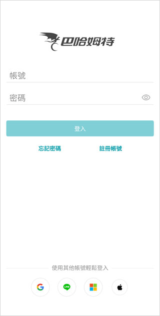 动画疯