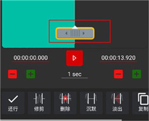audiolad