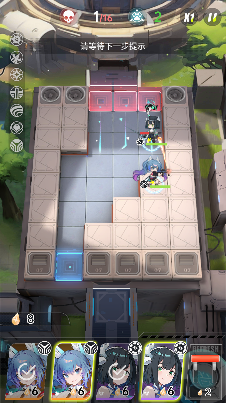 NEO BEASTS游戏 1.2.1安卓版