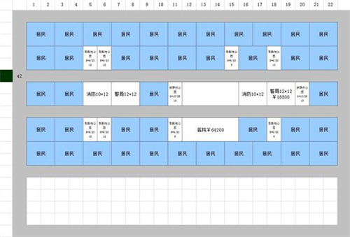 模拟城市我是市长安卓版
