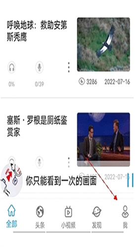 CNN英语