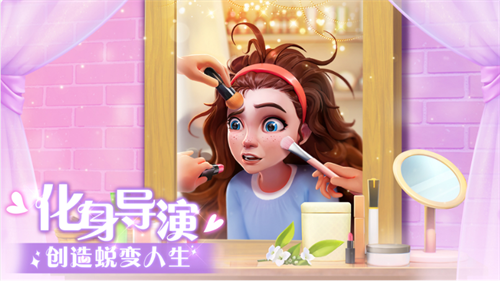 麦吉大改造安卓版