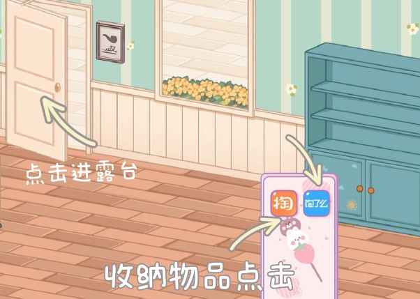 脑洞人爱归纳免广告 脑洞人爱归纳免广告