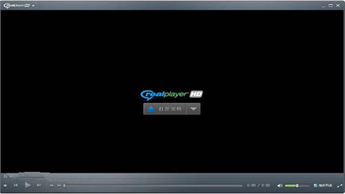 realplay播放器