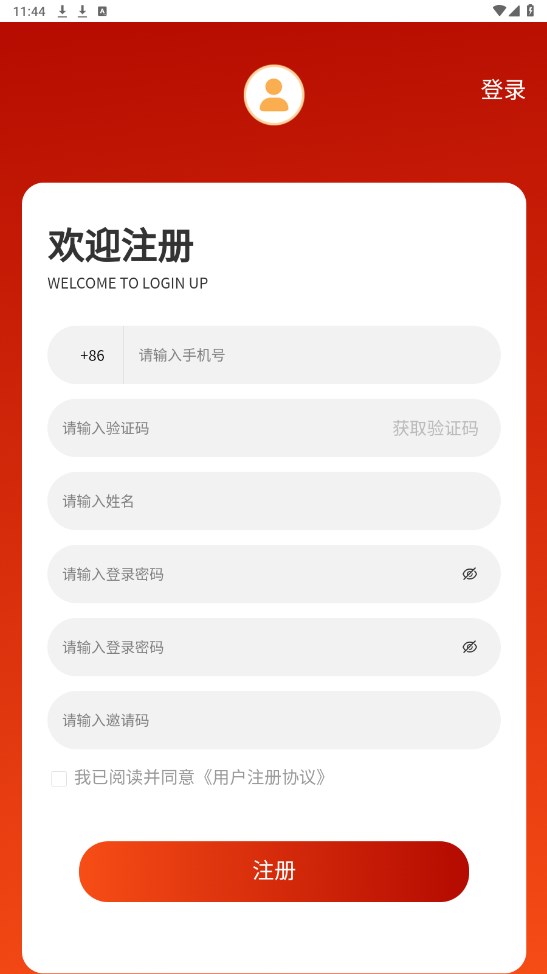 卷狗优选 卷狗优选