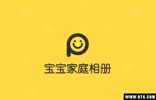 宝宝家庭相册 宝宝家庭相册