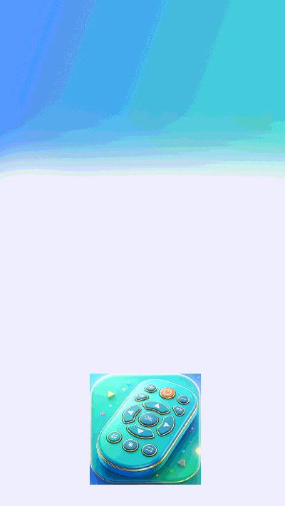 万能空调遥控器帮