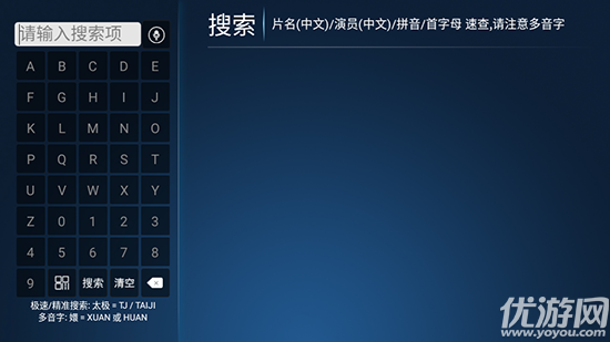 奶思影视