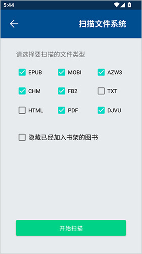 myreader