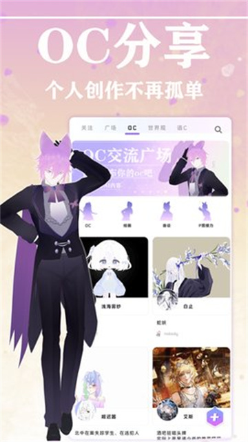 幻书