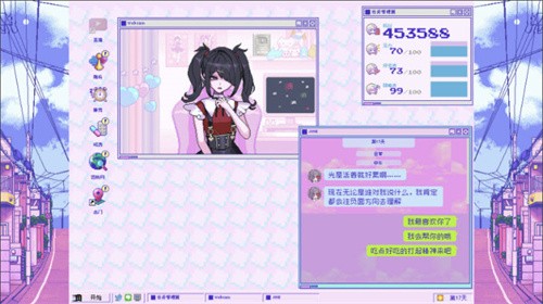 主播女孩重度依赖汉化版